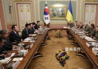 尹锡悦称乌让人想起多年前的韩国 会谈约持续1个小时