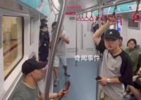 石家庄摇滚地铁来了 相关方案正在落地