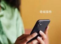 白岩松谈“孩子刷手机上瘾”