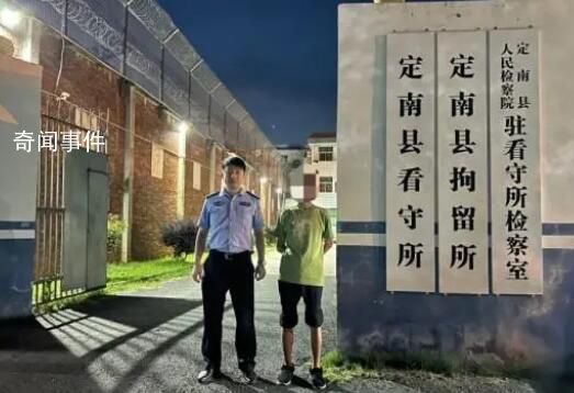 男子家暴妻子还大放厥词被拘10日 被公安机关依法治安拘留