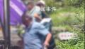 老人坐景区台阶上休息被泼水驱赶 引发网友热议