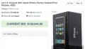 初代未拆封iPhone拍出113万 刷新了世界纪录