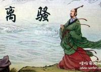 中国历史十大忠臣有哪些 中国古代十大忠臣人物介绍