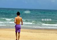 海南溺亡小伙家人回应:非网红情侣
