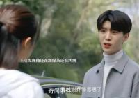范丞丞预判了导演的预判 粉丝称他真的很厉害