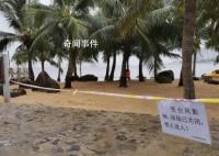 台风泰利来袭 广东严阵以待