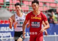无缘领奖台 谢震业发文致歉