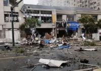 江苏盐城烧烤店爆炸 致1死1伤