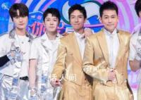 芒果毕业礼晚会0713男团疑假唱 这究竟是怎么回事