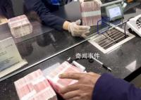 “提前还房贷”排起长队 问题出在哪