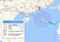 广东:有67个市县台风预警生效