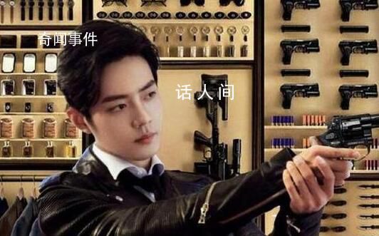 肖战说想演可爱又迷人的反派 这究竟是怎么回事