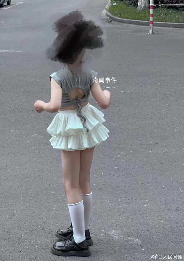 人民网评“奶辣风”流行