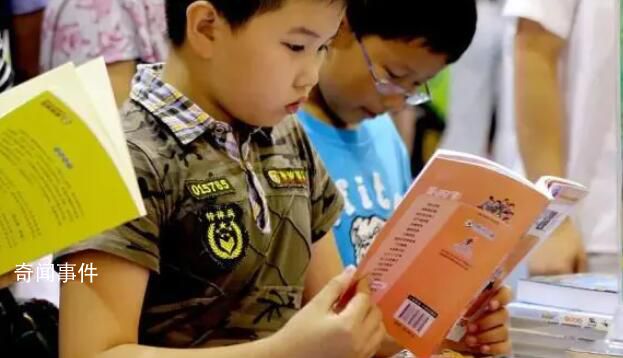 儿童读物将骚扰行为包装成坚持追爱 劣质盗版图书猖獗影响正常出版秩序