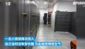 男孩两闯女更衣室 健身房:找妈