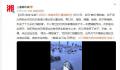 台风送来大量生蚝海鲜 市民拎麻袋装
