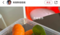 白人饭是什么梗 白人饭是什么意思