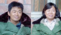 八角笼中的姐姐是王宝强的亲姐姐 王永芳个人资料简介