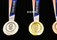 运动员吐槽奥运奖牌2年成废铁 已经严重氧化