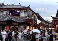 云南回应部分旅行社禁记者律师参团 正核实调查
