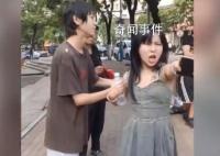 女子疑酒驾出车祸当街撒泼 我怀孕了谁敢动我
