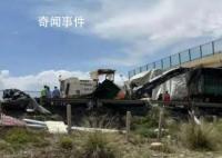 甘肃一高速8车连环追尾 8死6重伤