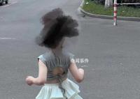 奶辣风是什么梗 奶辣风是什么意思