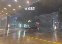 台风泰利来袭 网友:感觉楼在晃