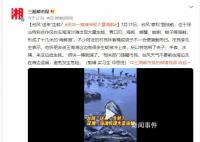 台风送来大量生蚝海鲜 市民拎麻袋装