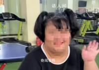 肥胖者翠花 倒在毕不了业的减肥营