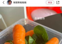 白人饭是什么梗 白人饭是什么意思