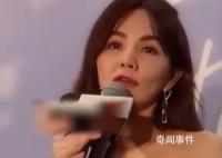 《浪姐4》成团名单曝光 Ella获得年度总冠军