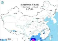 暴雨黄色预警:6省区有大到暴雨