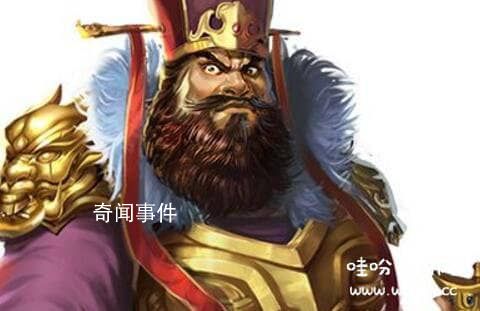 中国历史十大罪人 中国古代十大罪人排名