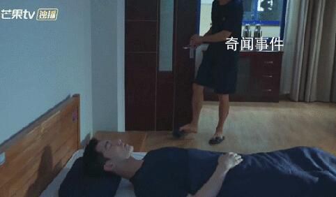 杨洋这么睡不累吗 杨洋连睡觉都这么板正啊