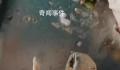 媒体评食堂异物:人员处罚该等一等