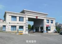 宝马司机醉驾撞人拖行案最新进展 受害人家属称将申请抗诉