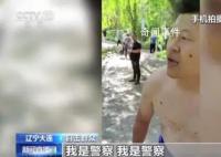警察跳水救人后满身绿藻摆手离开 王跃超个人资料简介