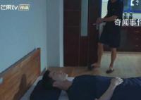 杨洋这么睡不累吗 杨洋连睡觉都这么板正啊