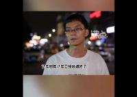 唐尚珺被华中师大退档:以为挺稳