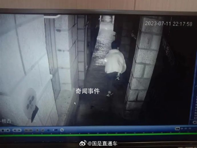 华山失联男子遗体在悬崖下找到 死亡原因正在调查