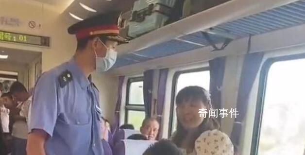 女子火车抢座自称移民日本多年 态度嚣张