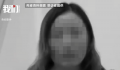 长沙一男子当街杀害妻子被刑拘 案件正在进一步调查中