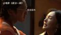 王传君诈骗头子不像演的 令人感到毛骨悚然