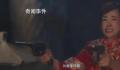 刘晓庆演少女 父亲扮演者比其小18岁