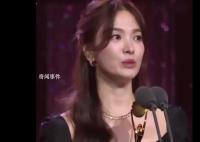 宋慧乔凭《黑暗荣耀》获青龙奖大赏