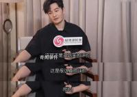 黄晓明的回应vs杨洋的回应 这一对比引发了网友们的讨论
