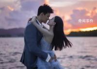 孙杨张豆豆婚纱大片 孙杨有更新了一波婚纱照