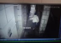 华山失联男子遗体在悬崖下找到 死亡原因正在调查