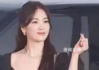 宋慧乔 我想第一次称赞我自己